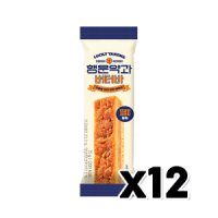 행운약과 버터바 꾸덕쫀득 디저트간식 45g x 12개