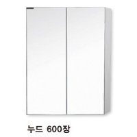 누드장600 욕실수납장 하나바스욕실장