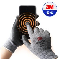 3M 장갑 컴포트그립 터치 작업 안전 코팅 택배 여름 겨울 포장 반코팅