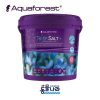 아쿠아포레스트 리프 솔트 플러스 Aquaforest Reef Salt 22Kg