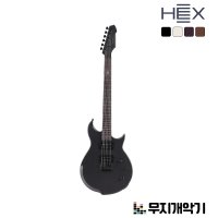 헥스 헥스 입문자 범용 일렉기타 HEX Electric Guitar for Beginners W300