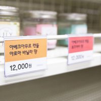 편의점 가격표 쇼카드 케이스 스윙홀더 마트 POP