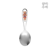 SMF 삼미수저 테디베어 티나 약스푼 1P