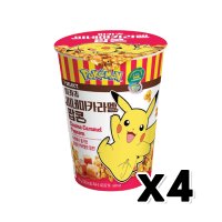 세븐일레븐 피카츄 씨네마카라멜팝콘 간식스낵 65g x 4개 단품