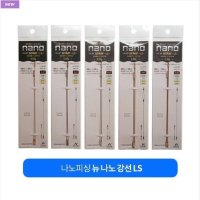 나노피싱 뉴 나노 강선LS 0 9g T 핑크골드 1개