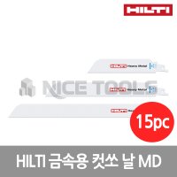 HILTI 힐티 금속용 컷쏘 MD 15개