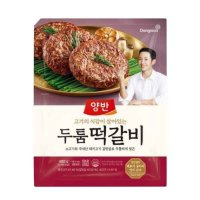 동원에프앤비 양반 두툼 떡갈비 480g x 3개 단일옵션 AJ 32521756 1