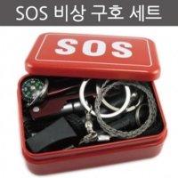 조난 비상 구호키트 산행 SOS 생존 물품 창의 실습