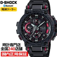 G-SHOCK 지샥 카시오 손목시계 군인 학 일본직구 MTG-B1000XBD-1AJF