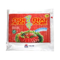 무냉장오양실속맛살1kgX10개