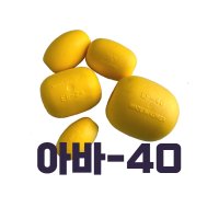 아바 친환경부표 에바 이동펜다 정치망부자 보트펜더 낚시 EVA-70