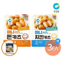 청정원 청정원 미니카츠2종 돈카츠 치킨카츠 3개 호밍스닭가슴살곤약볶음밥200g