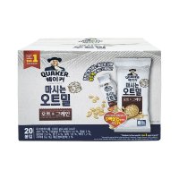 더가공 퀘이커 마시는오트밀 오트앤그레인 낱봉팩 50g 20입