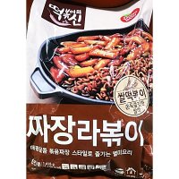 떡볶이의 신 짜장 라볶이 472gx3