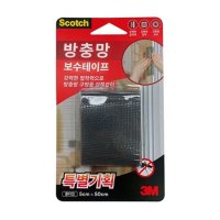 3M 방충망 보수 테이프 5x50 롤타입 1P 셀프 시공