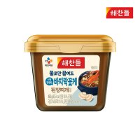 CJ제일제당 해찬들 물로만 끓여도 시원 깔끔한 바지락꽃게 된장찌개양념 450g