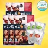 TV홈쇼핑 어묵속 만두 전골 어만두 400g 오뎅탕 만두국 밀키트 1세트 400gx5팩