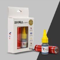 진케미칼 UV 접착제 UV LED 라이트 조광기 특수접착제