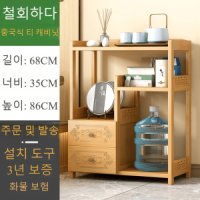 탕비실수납장 거실 틈새장 서랍장 선반 다용도 정리함 보관함