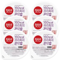 햇반 귀리흑미 곤약밥 150g x 6개 즉석밥