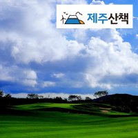 아시아호텔 디럭스 더블 BMW X7제주도2박3일여행 제주도 스포츠카 제주도여행계획 부산항공할인