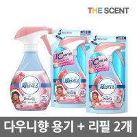 페브리즈 다우니향 370+320+320ml