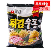 농심 튀김우동면 118g X 64 맛살 어묵튀김 우동 봉지면