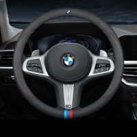 BMW 핸들커버 가죽 3시리즈 5시리즈 자동차