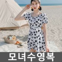 모녀수영복 모녀커플 워터파크 패턴 비치웨어 리조트