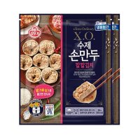 오뚜기 XO 수제손만두 칼칼김치 364g 2개