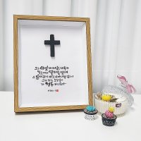 순수 캘리 말씀관액자 - 시편 1편 3절 WG0010