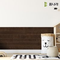 폼나라 아트월 판넬 접착식 단열 시트지 폼패널 CP-01