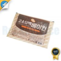 허스델리 고소담백 베이컨 슬라이스 1kg 10개 1박스 리뷰 초 기간 한 정