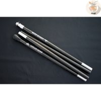 LOCUS GEAR Carbon Pole 로커스 기어 카본 폴 캠핑 폴대