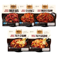 아워홈 치즈 안주류 2종 치즈닭갈비 치즈오돌뼈