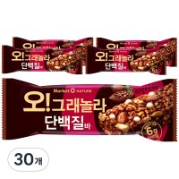 오리온 오 그래놀라 단백질바 40g 30개