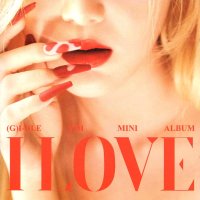 여자 아이들 - I Love 5th Mini Album Jewel Ver 슈화 Cover