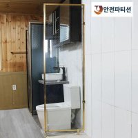 안전파티션 망임 강화유리 파티션 750 욕실칸막이 AG010