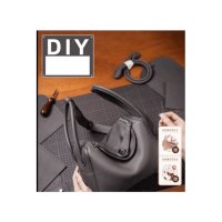 소가죽 가방 만들기 키트 DIY 셀프 공예 가죽 가방SET