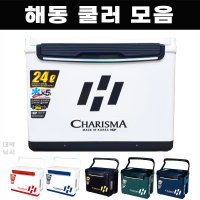 해동 카리스마 낚시 아이스박스 2-2 쿨러 18L BL