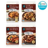 청정원 호밍스 불고기 쪽갈비 돼지구이 닭갈비 찜닭 외 9종 소고기볶음밥210g