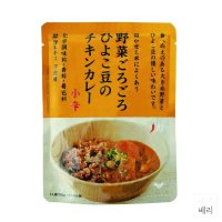 일본 Can be tied Chicken curry with chickpeas 캔비타이 칙피 병아리콩 치킨 카레 150g 10팩 10개