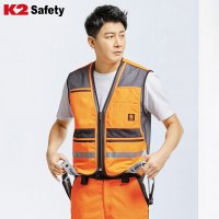 K2 Safety 워크웨어 형광베스트 건설 현장 안전조끼 작업복 VE-A3601