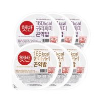 CJ제일제당 햇반 곤약밥 150g 현미귀리 x3개 귀리흑미 x3개