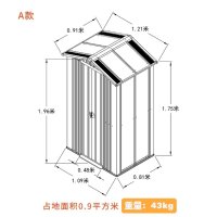 야외 수납장 간이 이동 조립 창고 컨테이너 세컨하우스 농막 중고 어닝 A