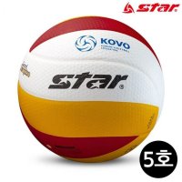 스타스포츠 배구공 그랜드챔피언2 5호 VB225-34S