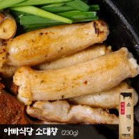 아빠식당 오미자 소대창 200g 참소스 30g