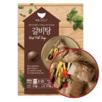 선미식품 따숨 갈비탕 600g