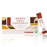 에버비키니 메타엔자임 곡물효소 프로바이오틱스17 3g x 100포