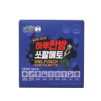 고철남헬스케어 하루한방 쏘팔메토 800mg x 60캡슐